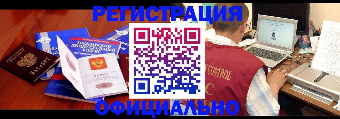 форма 3 в Новочебоксарске