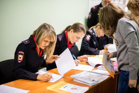 прописка в Новочебоксарске